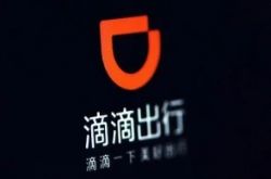 使用手册!漳州工厂咨询电话多少_哔哩哔哩-3